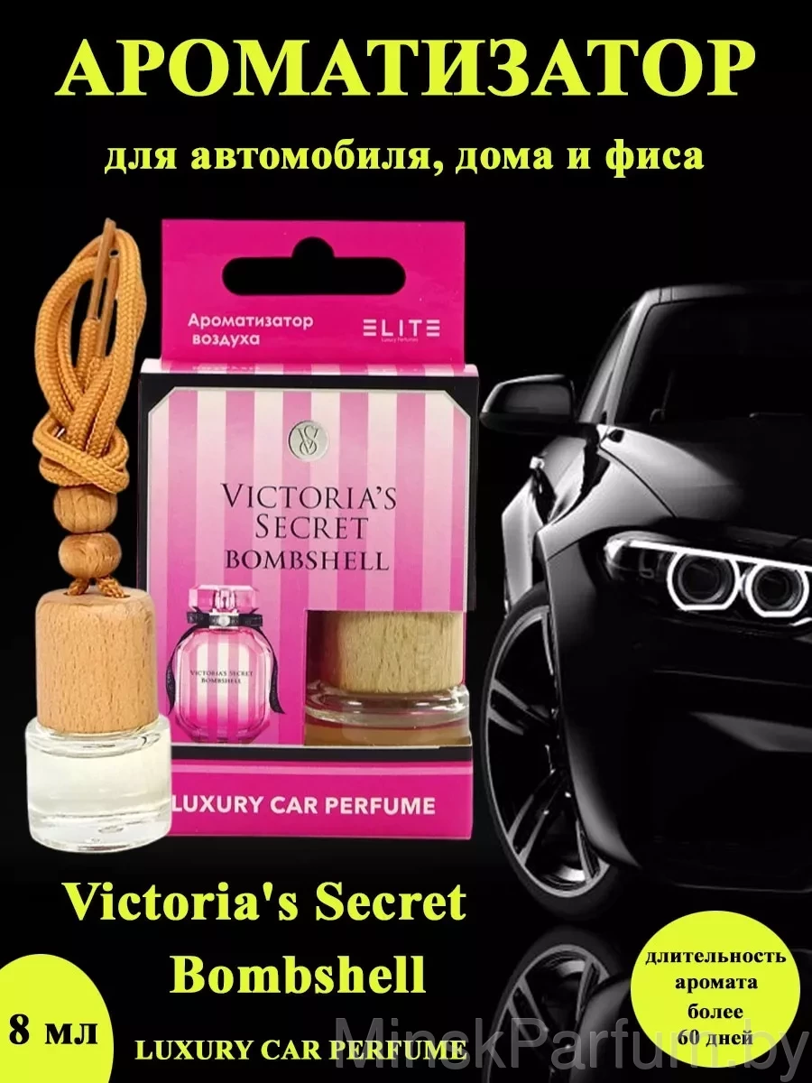 Автопарфюм Victoria's Secret Bombshell, 8 мл