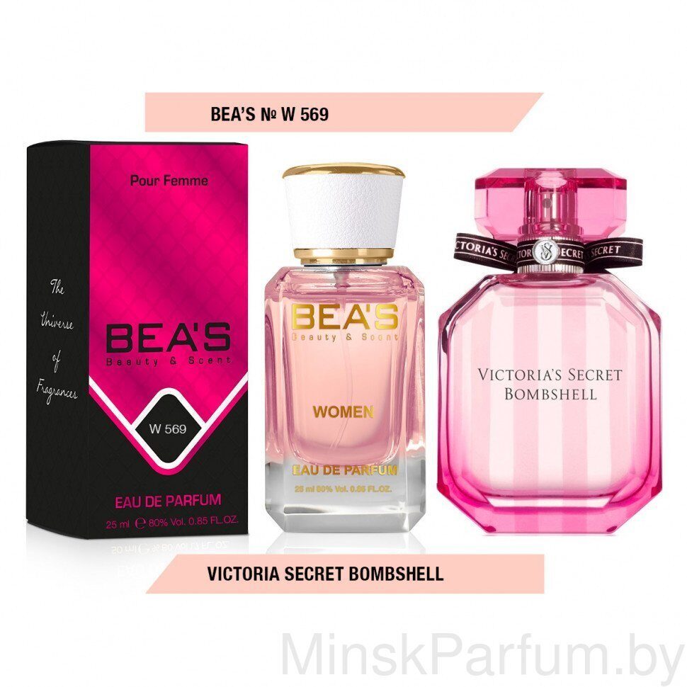 Beas W569 Victoria's Secret Bombshell Women edp 25 ml