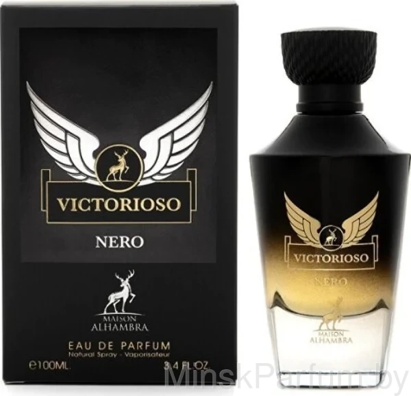 Maison Alhambra Victorioso Nero For Men edp 100 ml