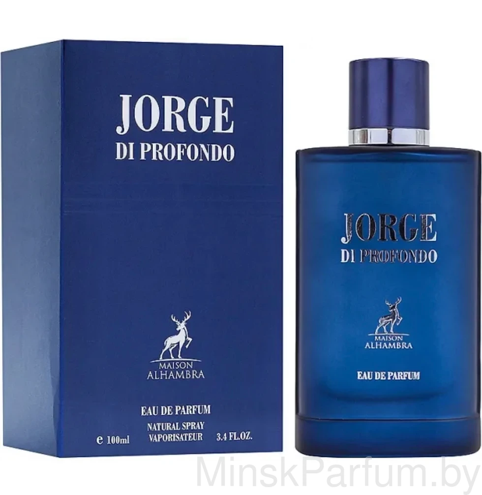 Maison Alhambra Jorge di Profondo For Men edp 100 ml