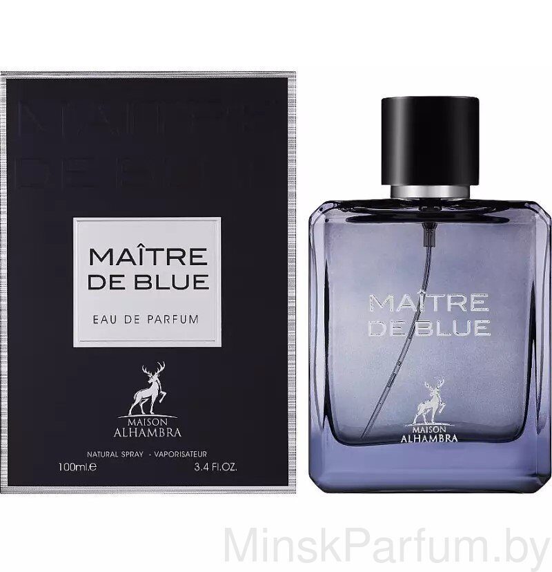 Maison Alhambra Maitre De Blue For Men edp 100 ml