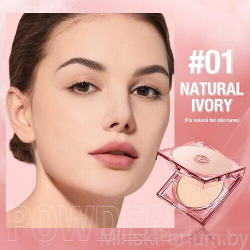 Пудра O.TWO.O Mist Mirror Locking Powder 12 g. Natural Ivory №01 (Арт: SC055)