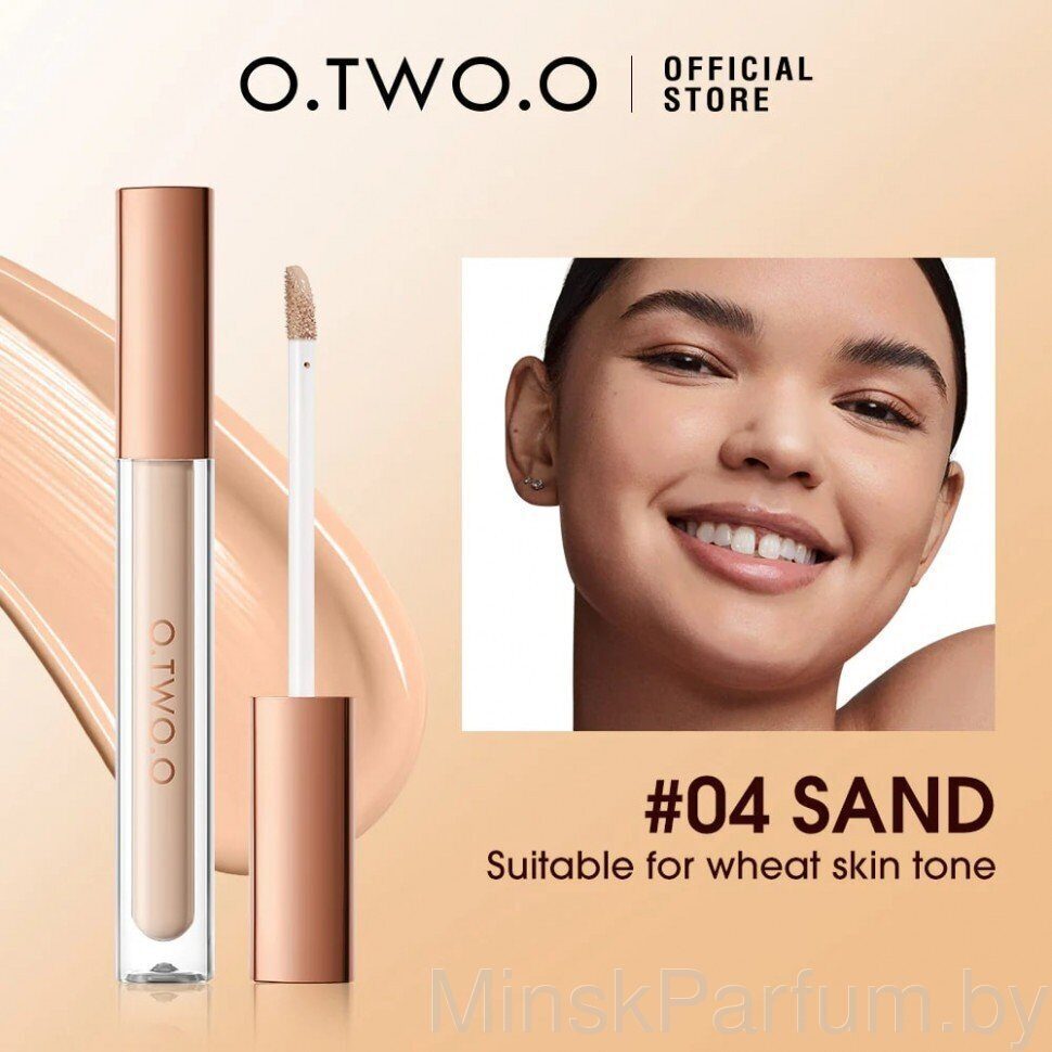 Консилер O.TWO.O Lightweight and seamless 5 g. Sand №04 (Арт: SC061)