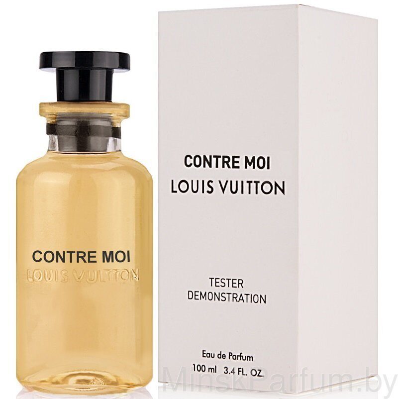 Louis Vuitton Contre Moi (Тестер)