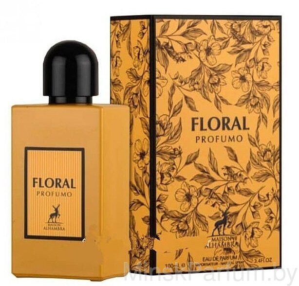 Maison Alhambra Floral Profumo For Women edp 100 ml