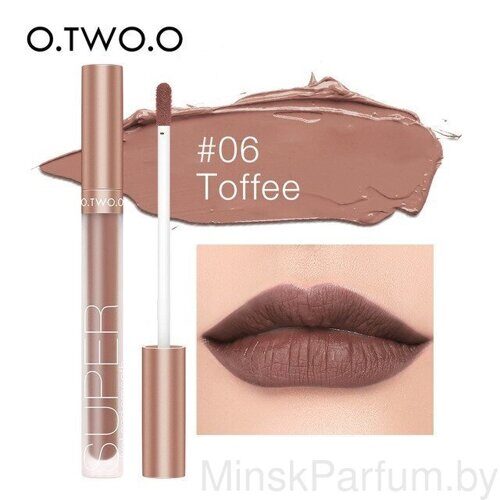 Матовый блеск для губ O.TWO.O Honey Whisper №06 (арт. 9134) 0.8 g