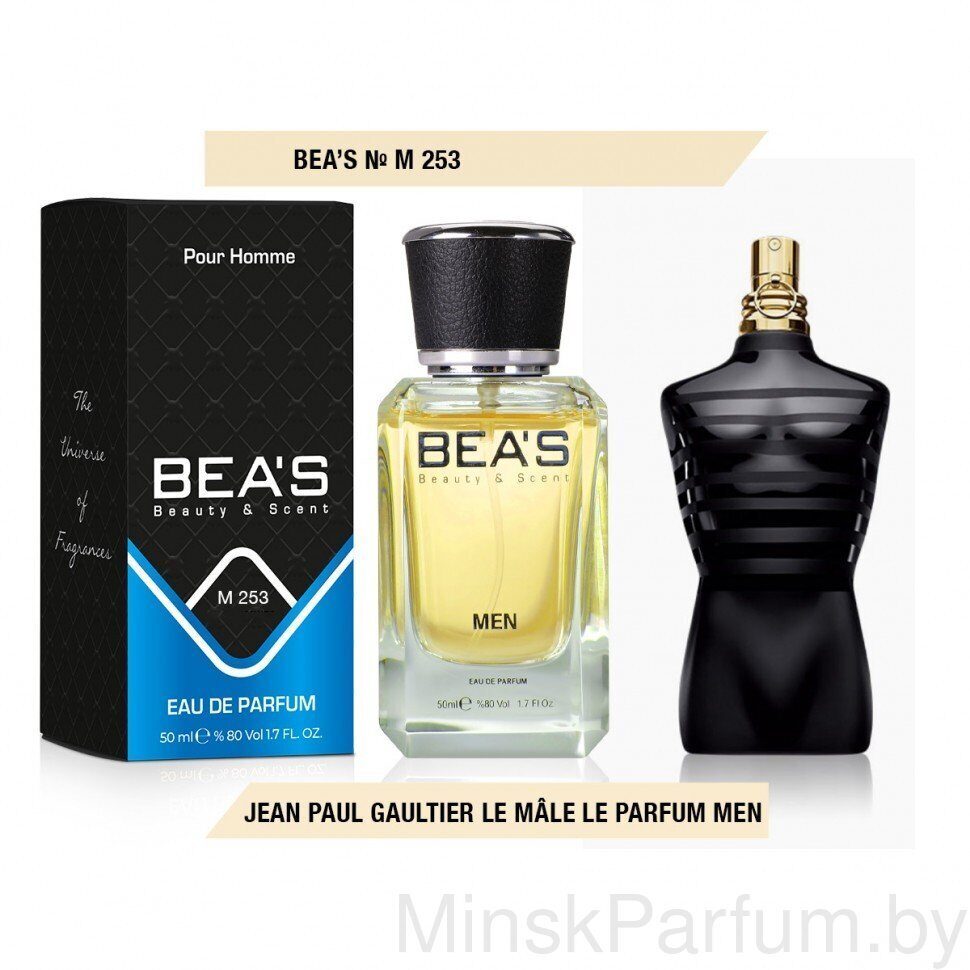 Beas M253 Jean Paul Gaultier Le Mle Le Parfum Men edp 50 ml