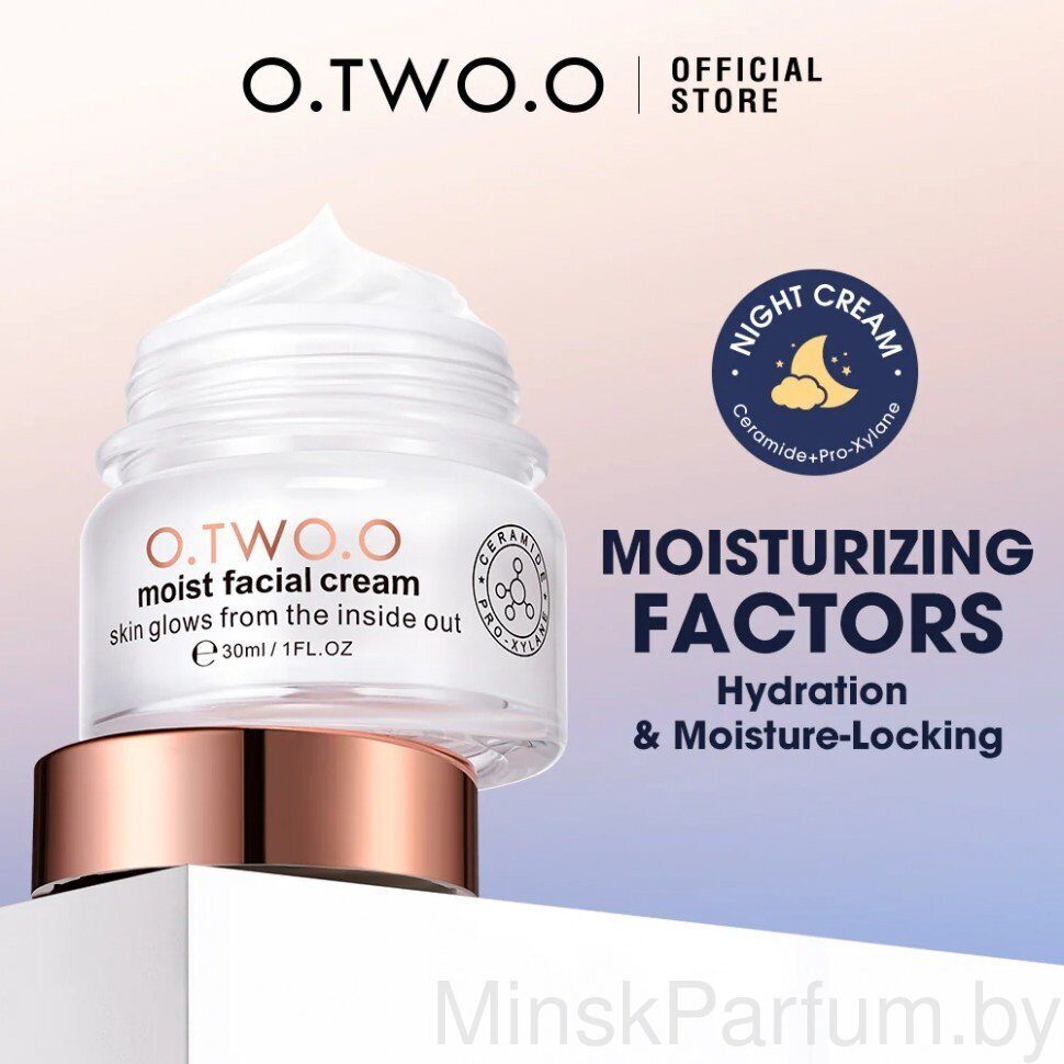 O.TWO.O Дневной увлажняющий крем Skin Care Day Cream Moist Facial Cream Moisturizing Refreshing Day Cream (арт.FC002)