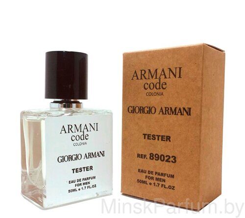 Armani Code Colonia (Тестер 50 ml )