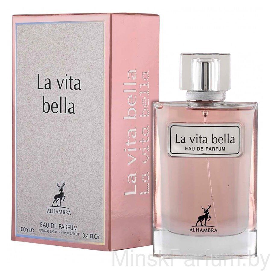 Maison Alhambra La Vita Bella For Women edp 100 ml