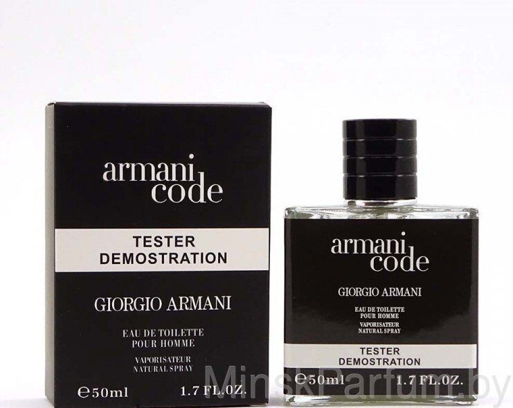 Giorgio Armani Code Men (Тестер 50 ml)