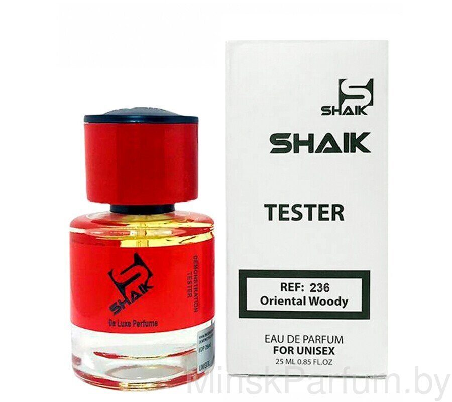 Tester SHAIK 236 (NASOMATTO BLACK AFGANO) 25 ml