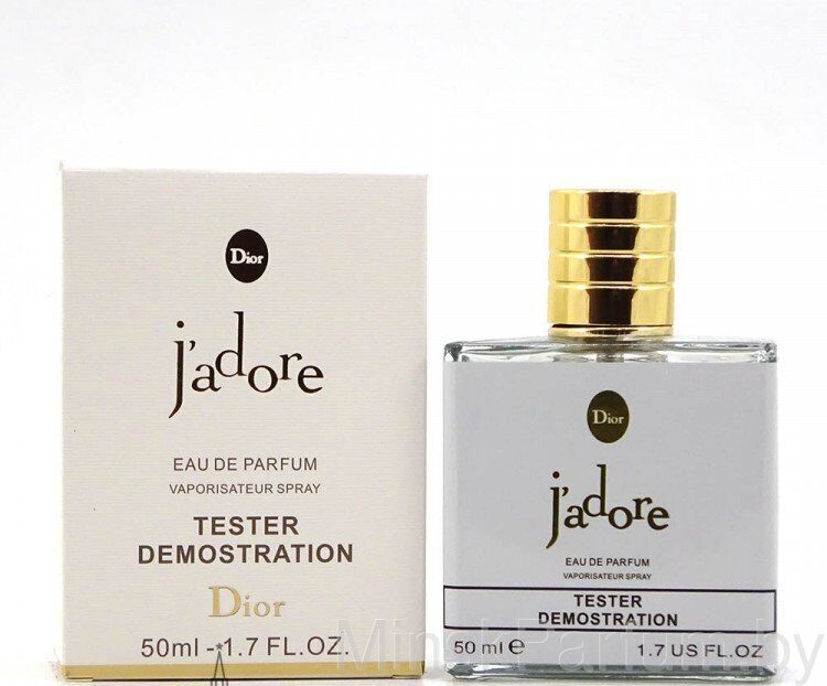 Christian Dior J'adore eau de parfum (Тестер 50 ml)