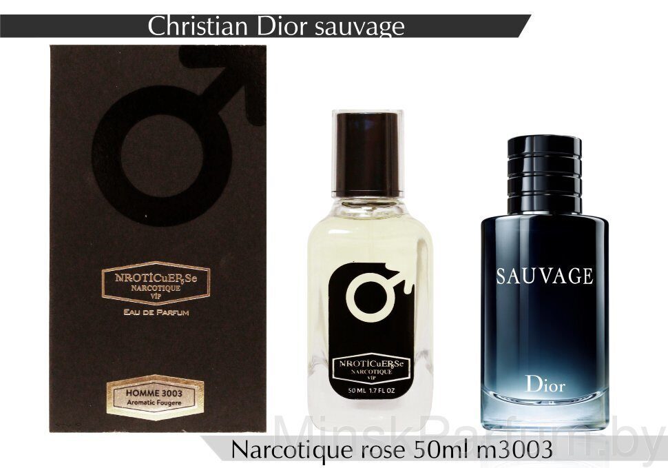 NARKOTIC ROSE & VIP (Dior SAUVAGE) 50ml Артикул: 3003-50