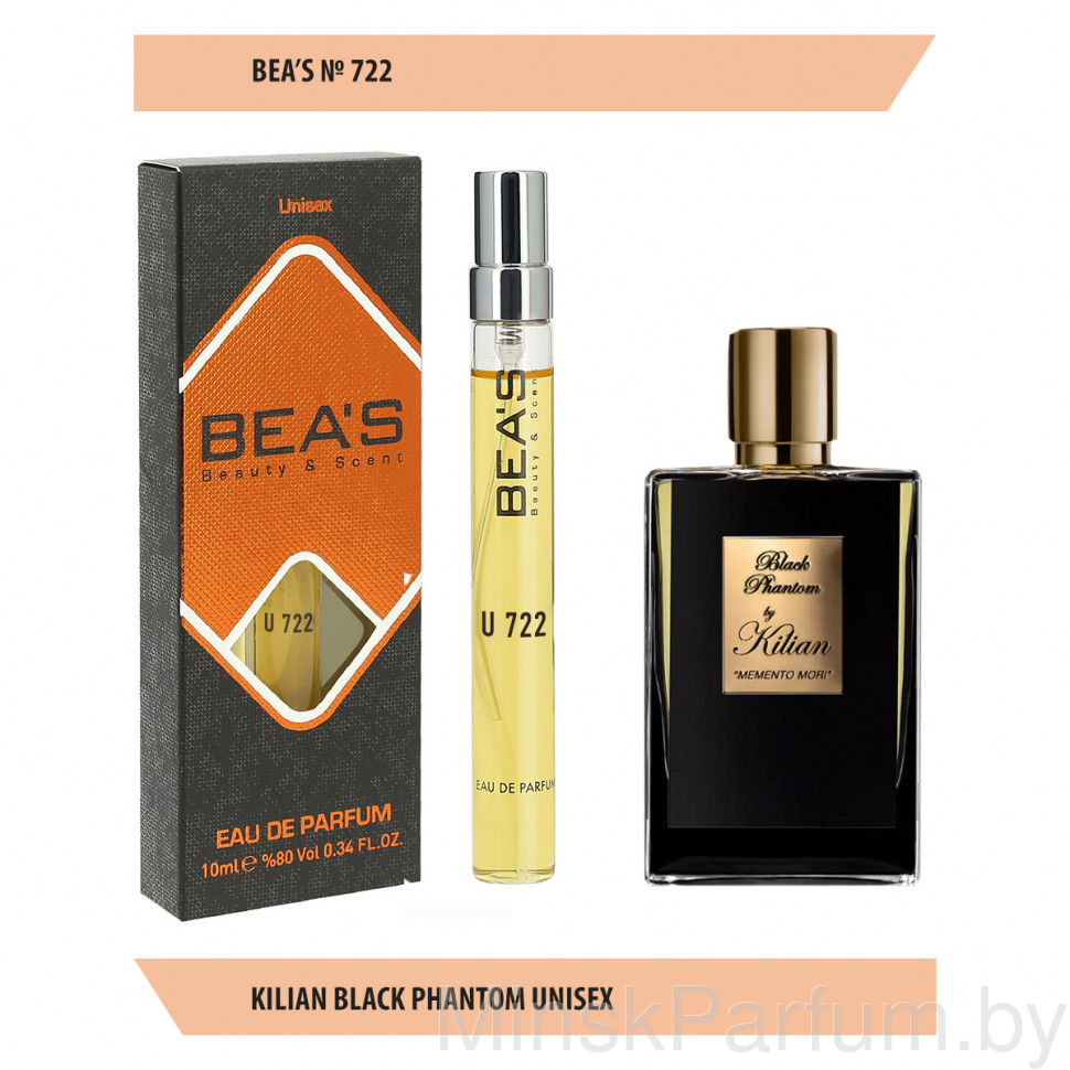 Компактный парфюм Beas U 722 K. Black Phantom unisex 10 ml
