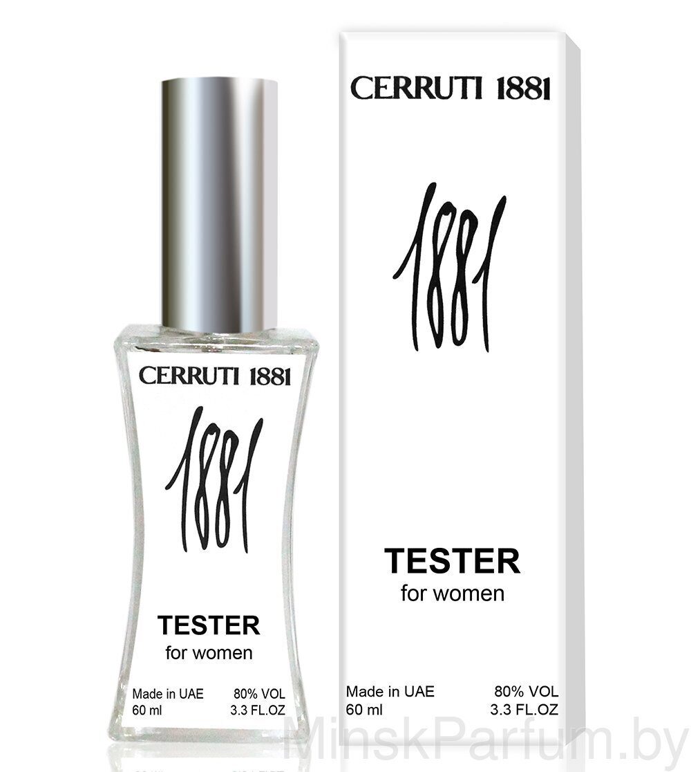 Cerruti 1881 Pour Femme (Тестер LUX 60 ml)