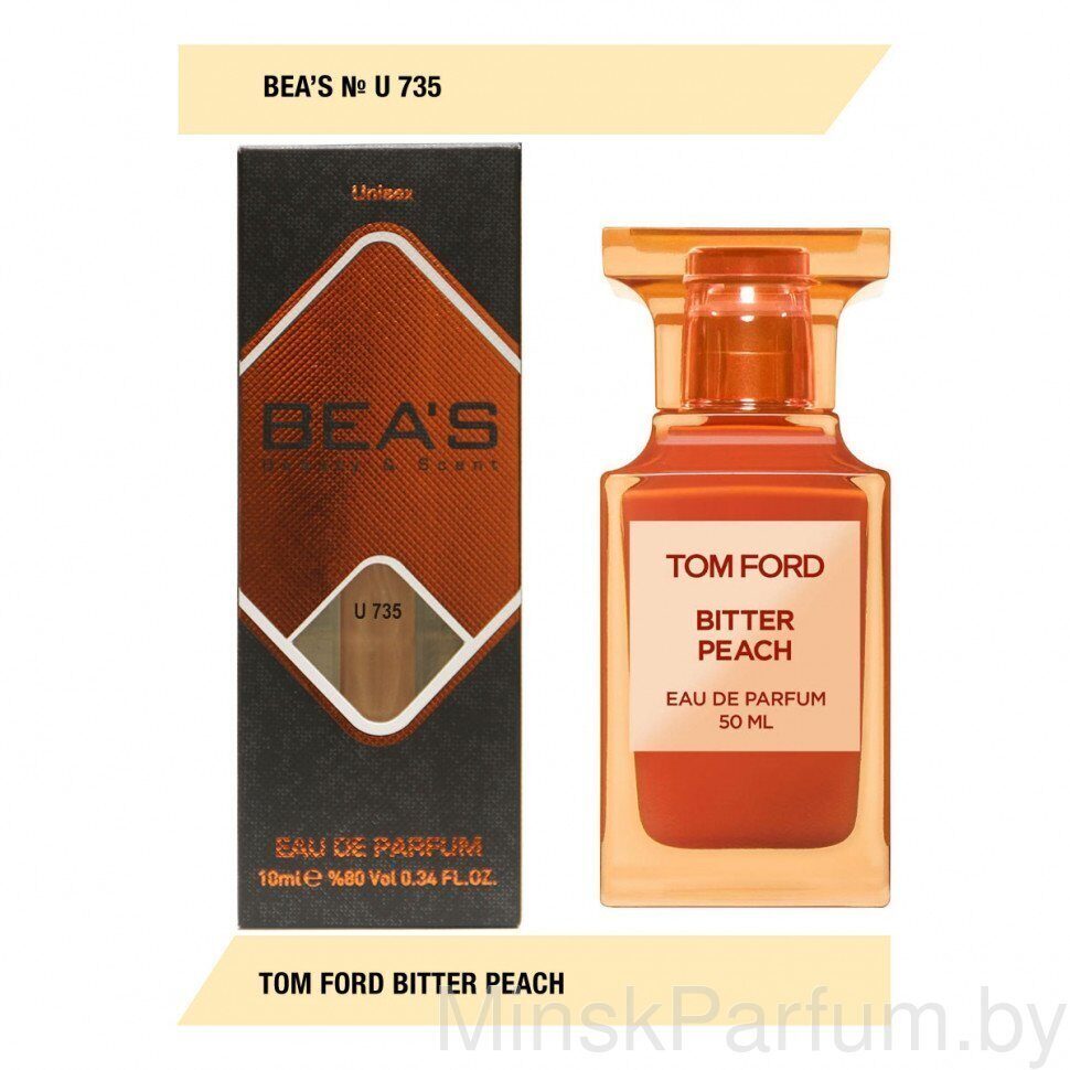 Компактный парфюм Beas Tom Ford Bitter Peach unisex U735 10 ml