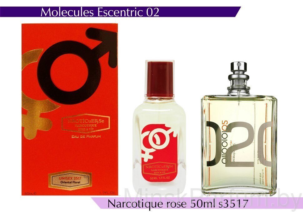 NARKOTIC ROSE & VIP (Escentric Molecules Escentric 02) 50ml Артикул: 3517-50