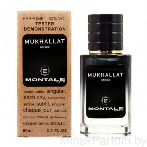 Montale Mukhallat EDP tester унисекс (60 ml)