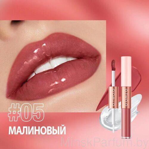 Матовый блеск для губ O.TWO.O 5 мл 2в1, №05 Малиновый (арт. SC065)