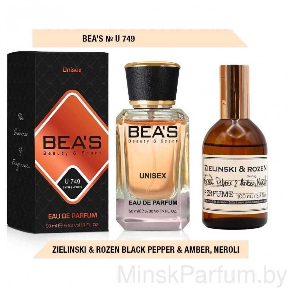 Beas U749 Zelinsky & Rozen Black Pepper & Amber, Neroli Unisex edp 50 ml