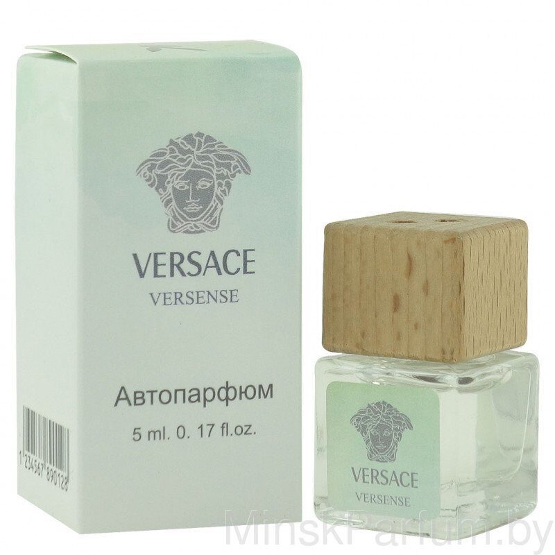Автопарфюм Versace Versense Woman edp, 5 ml