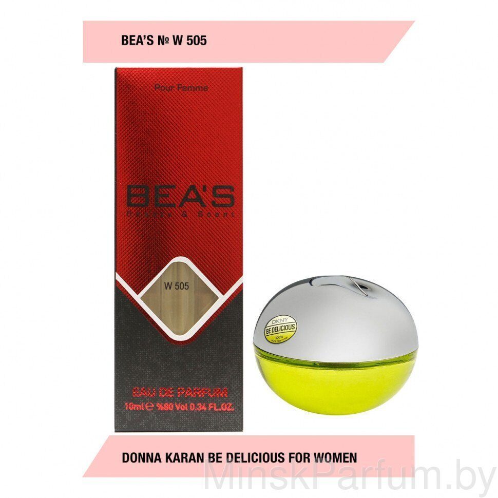 Компактный парфюм Beas Donna Karan Be Delicious for women W505 10 ml