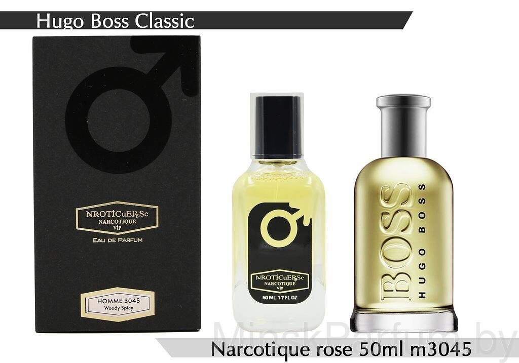 NARKOTIC ROSE & VIP (Hugo Boss Classic For Men) 50ml Артикул: 3045-50