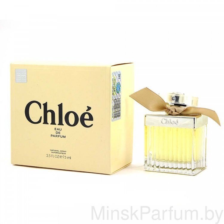 Chloe Eau De Parfum (LUXE евро)