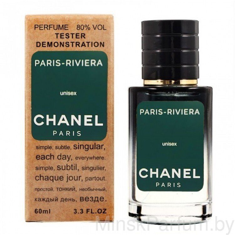 Chanel Paris-Riviera EDP tester унисекс (60 ml)