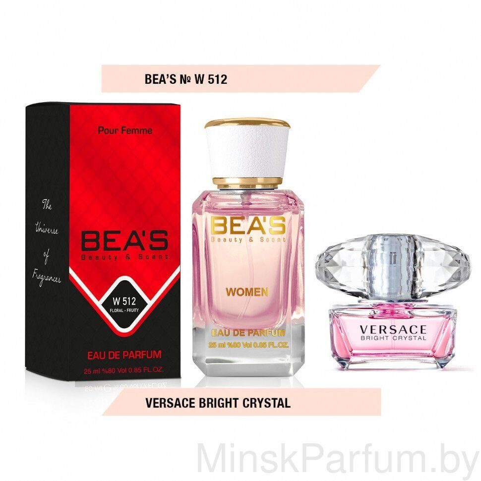 Beas W512 Versace Bright Crystal Women edp 25 ml