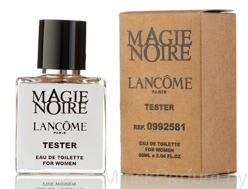 Lancome Magie Noire (Тестер 50 ml )