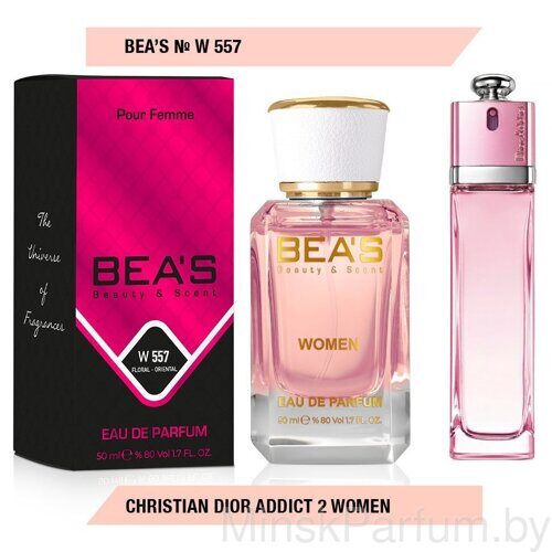 Beas W557 Christian Dior Addict 2 Women edp 50 ml