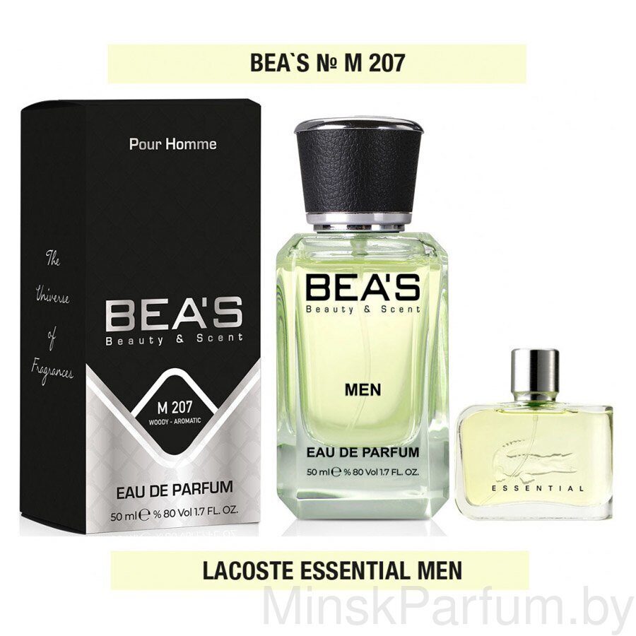 Beas M207 Lacoste Essential Men edp 50 ml