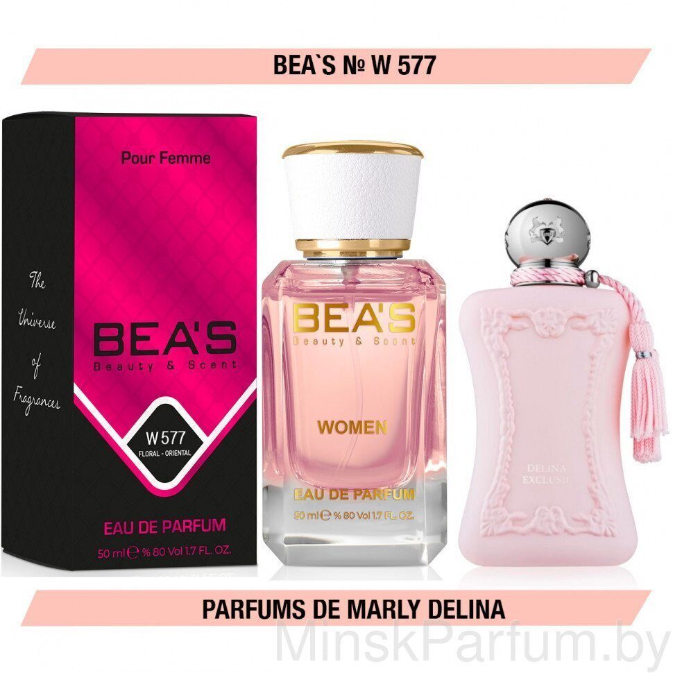 Beas W577 Beas Parfums de Marly Delina Women edp 50 ml