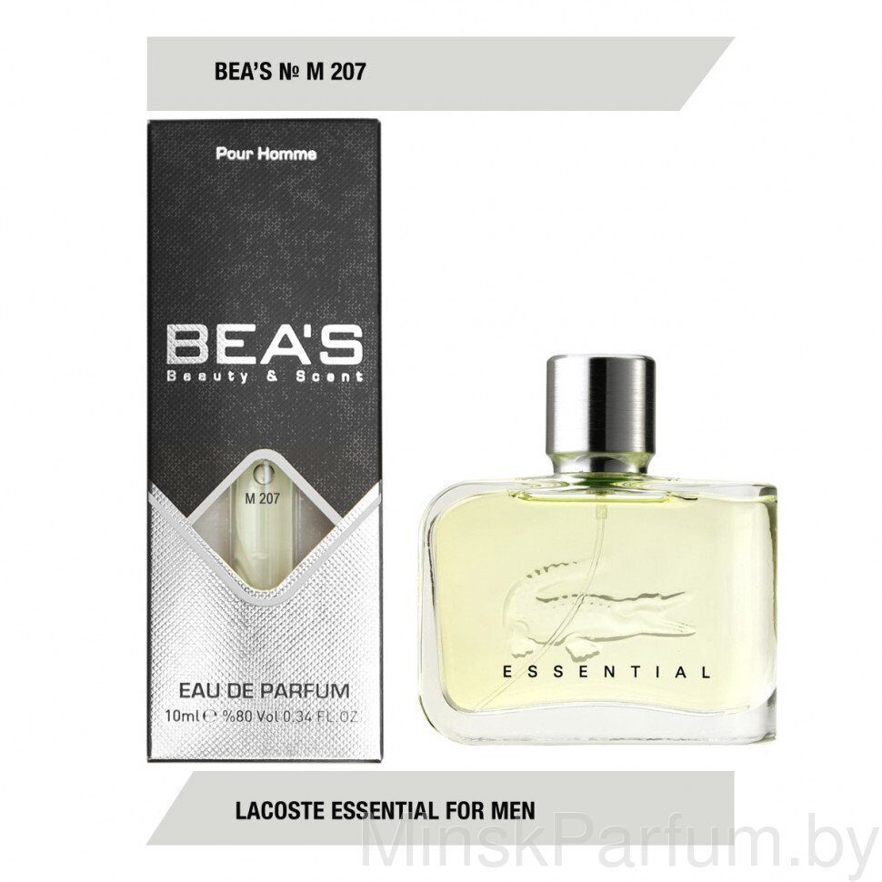 Компактный парфюм Beas Lacoste Essential for men M207 10 ml