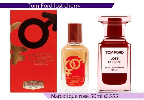 NARKOTIC ROSE & VIP (Tom Ford Lost Cherry) 50ml Артикул 3555-50