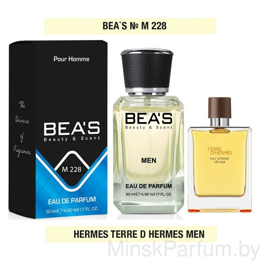 Beas M228 Hermes Terre d'Hermes Men edp 50 ml