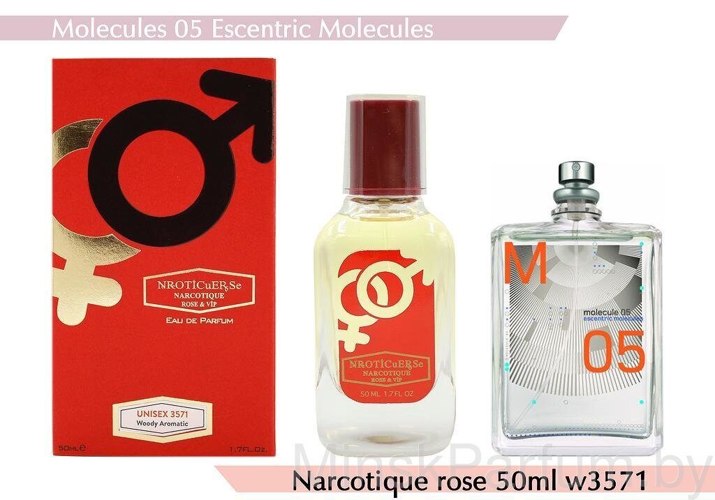 NARKOTIC ROSE & VIP (Escentric Molecules Escentric 05) 50ml Артикул: 3571-50