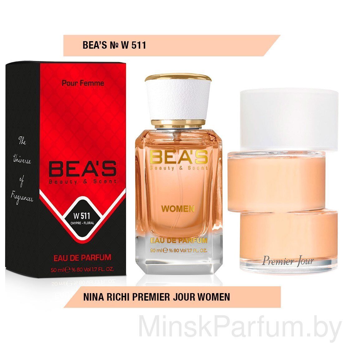 Beas W511 Nina Ricci Premier Jour Women edp 50 ml