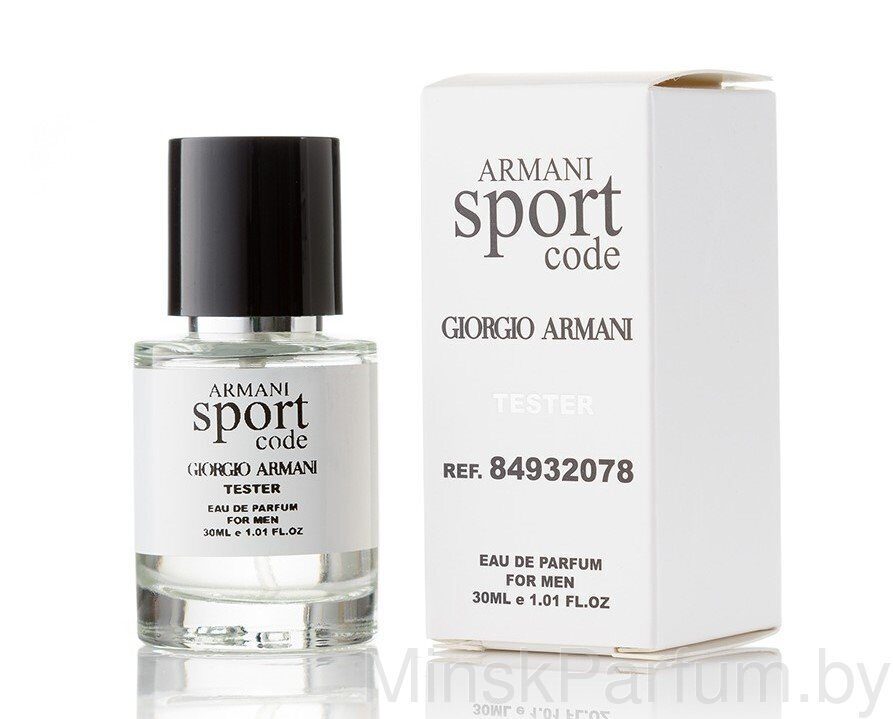 Armani Code Sport (Тестер Mini 30 ml)