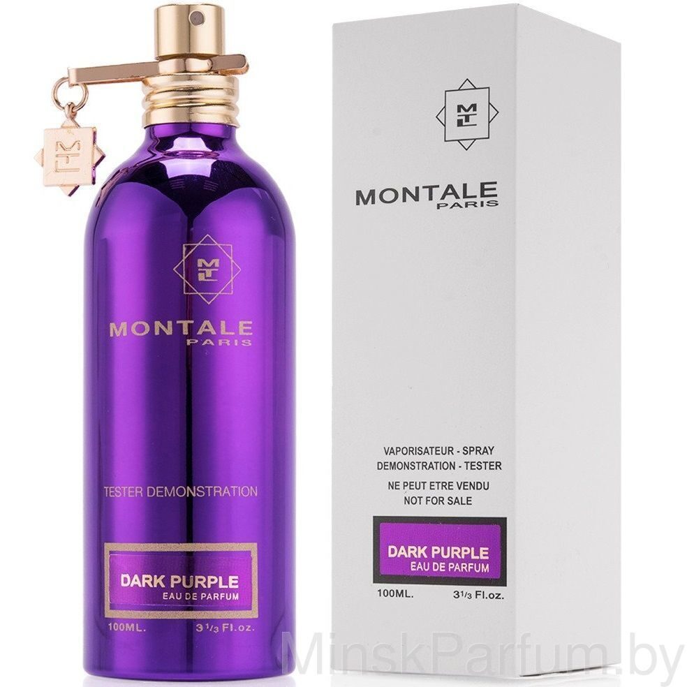 Montale  Dark Purple (Тестер)