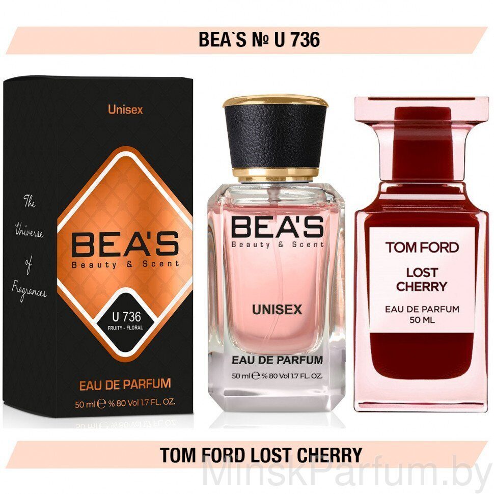 Beas U736 Tom Ford Lost Cherry edp 50 ml