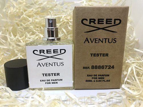 Creed Aventus (Тестер 50 ml)