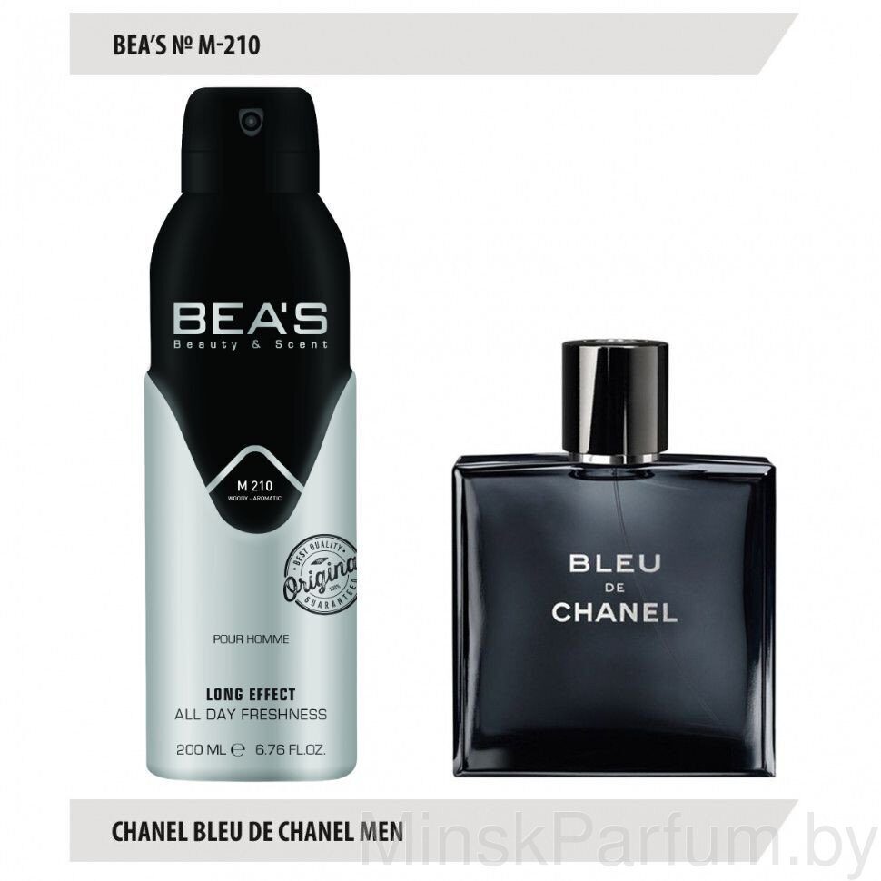 Дезодорант Beas Chanel Bleu De Chanel Men 200 мл арт. M 210