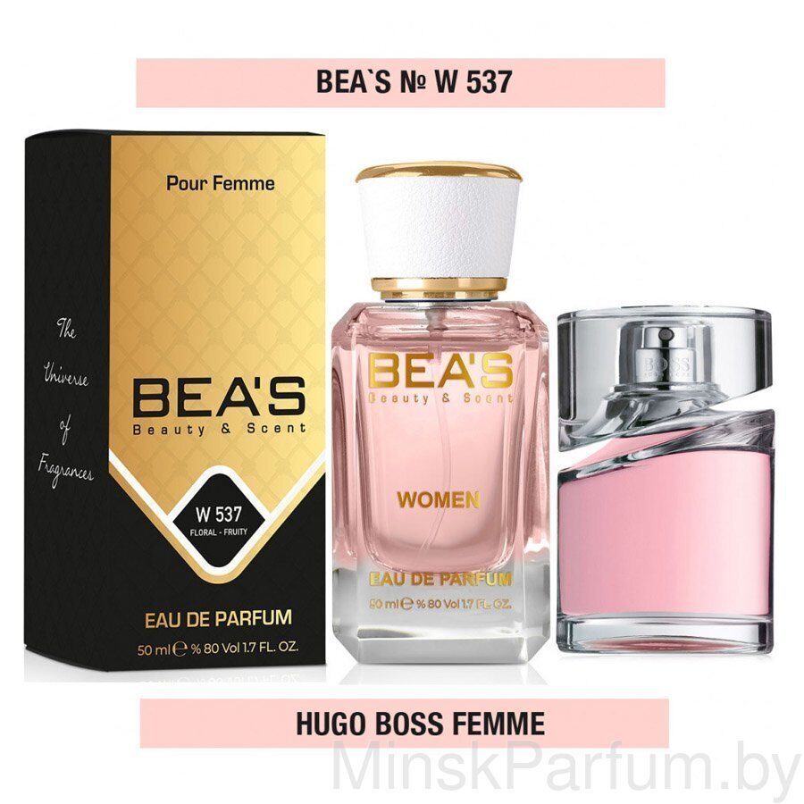 Beas W537 Hugo Boss "Boss Femme" edp 50 ml