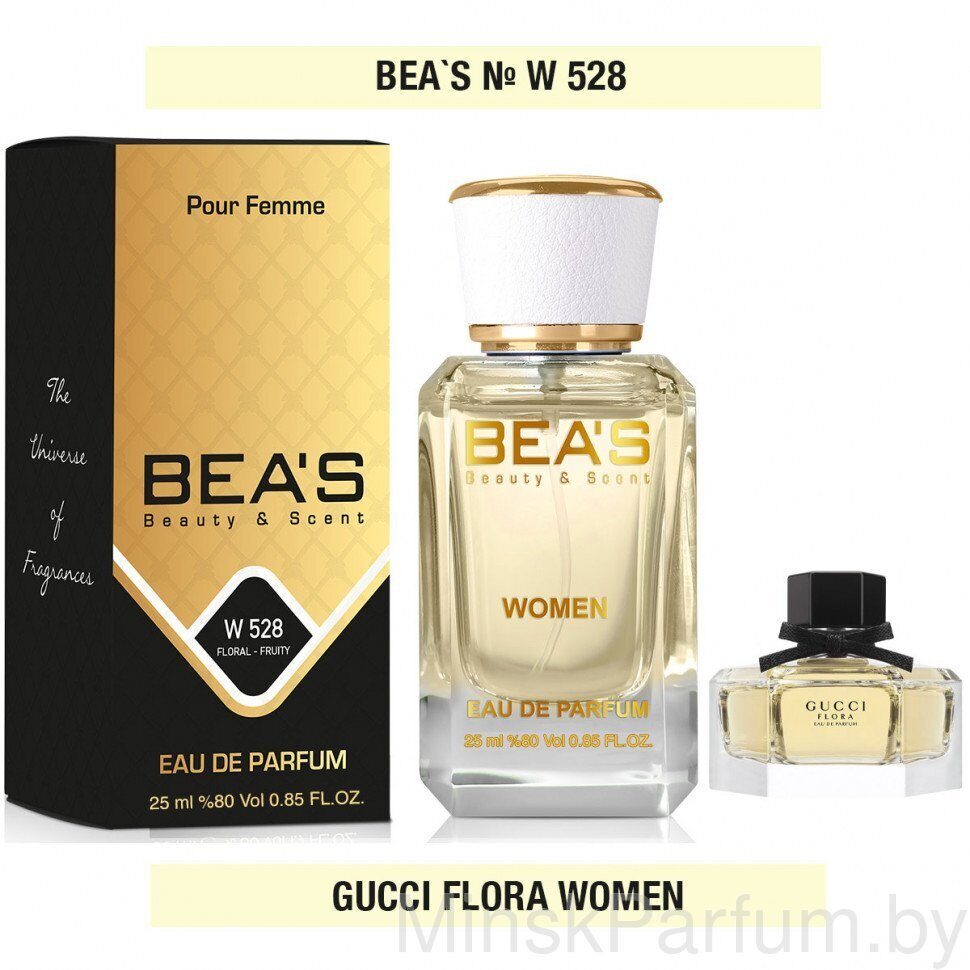 Beas W528 Gucci Flora By Gucci Women edp 25 ml