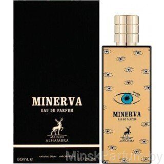Maison Alhambra Minerva For Women edp 80 ml