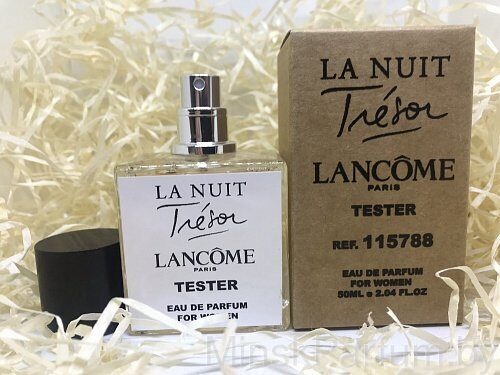 Lancome La Nuit Tresor (Тестер 50 ml)
