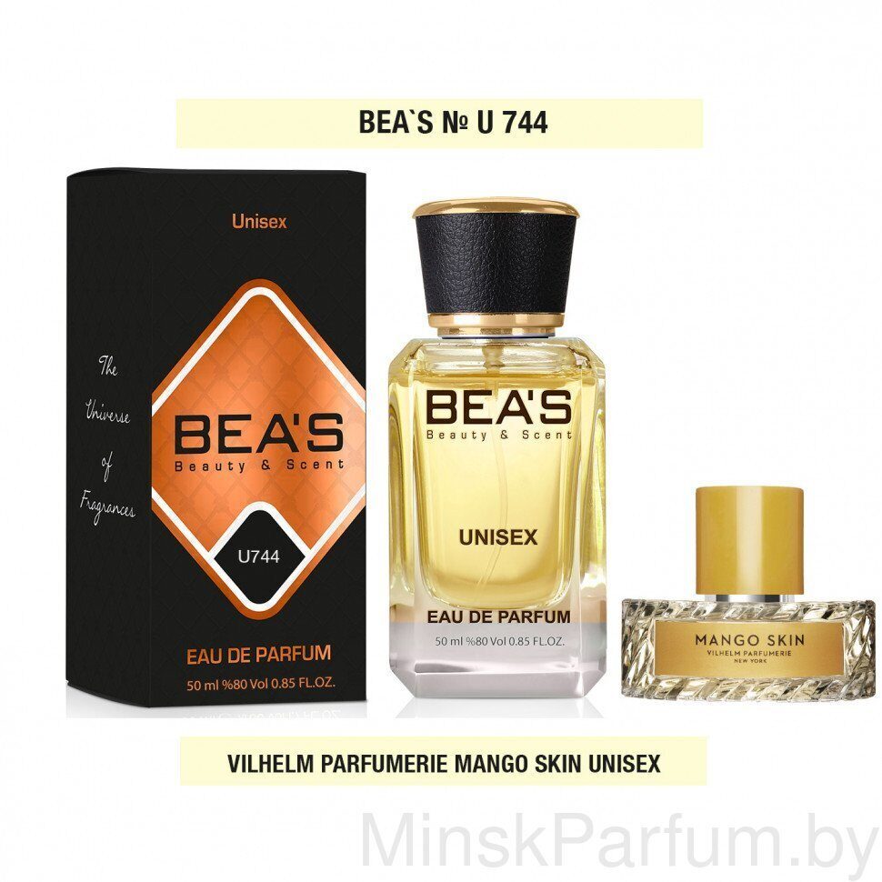 Beas U744 Vilhelm Parfumerie Mango Skin edp 50 ml